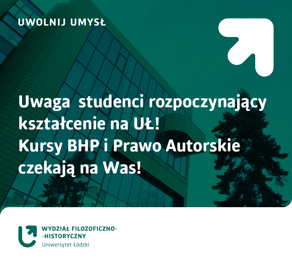 ilustracja zawierająca powtórzony tekst oraz wizerunek wydziału