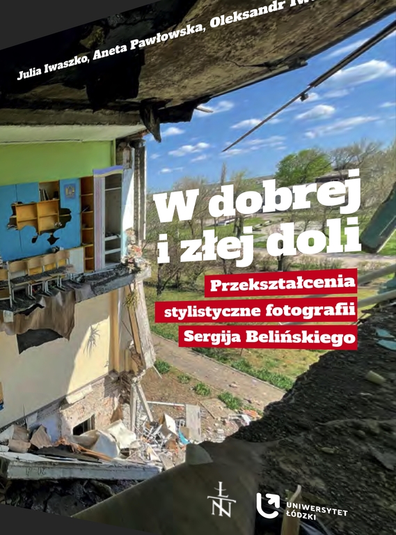 Publikacja W dobrej i złej doli