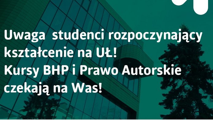 ilustracja zawierająca powtórzony tekst oraz wizerunek wydziału