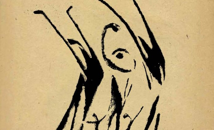 Centrum Dialogu plakat wydarzenie